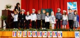pushkin_concert_1