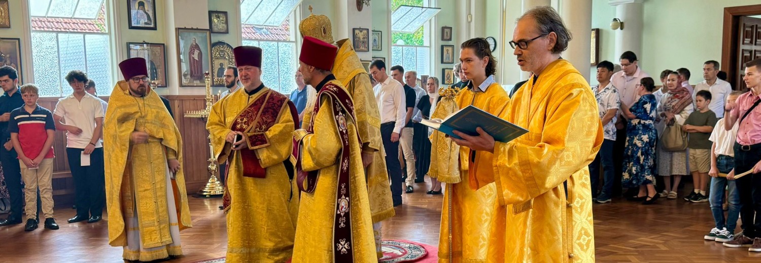Australian and New Zealand Diocese (ROCOR)