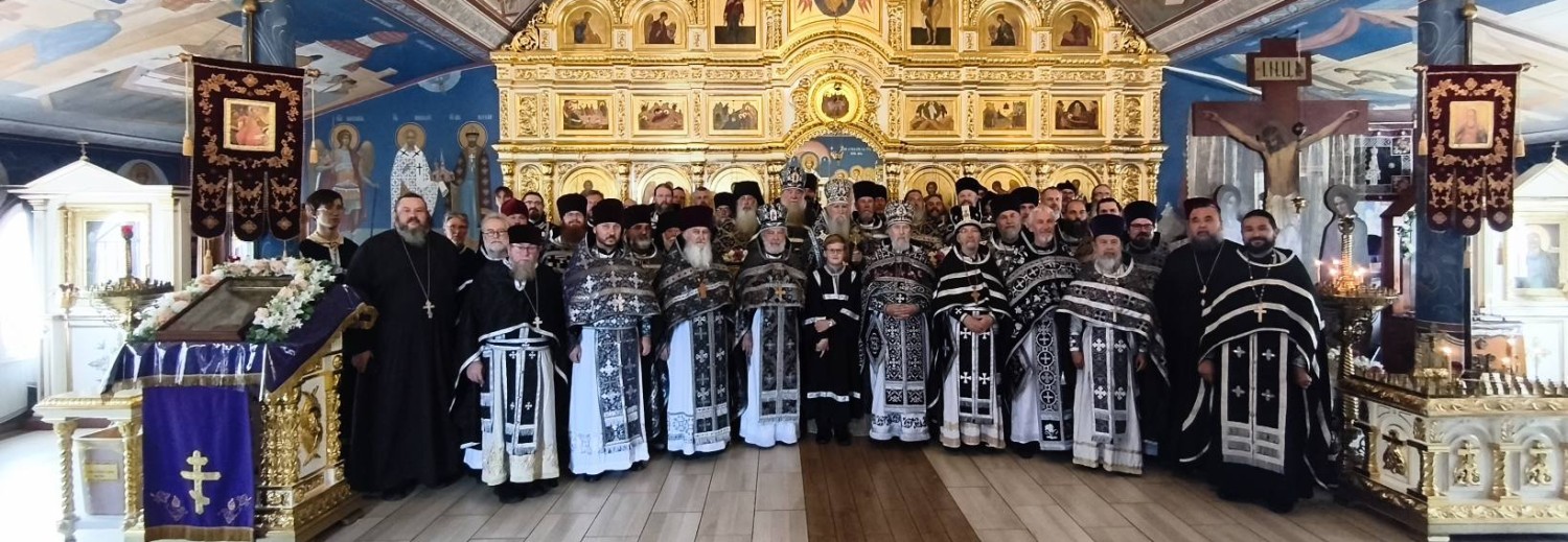 Australian and New Zealand Diocese (ROCOR)