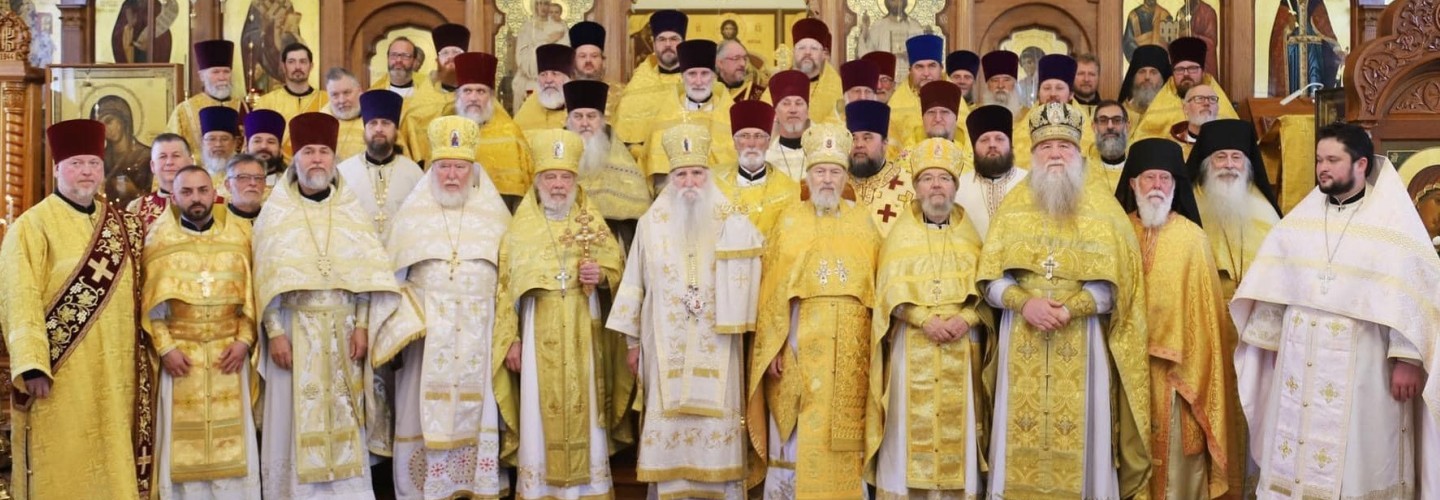 Australian and New Zealand Diocese (ROCOR)
