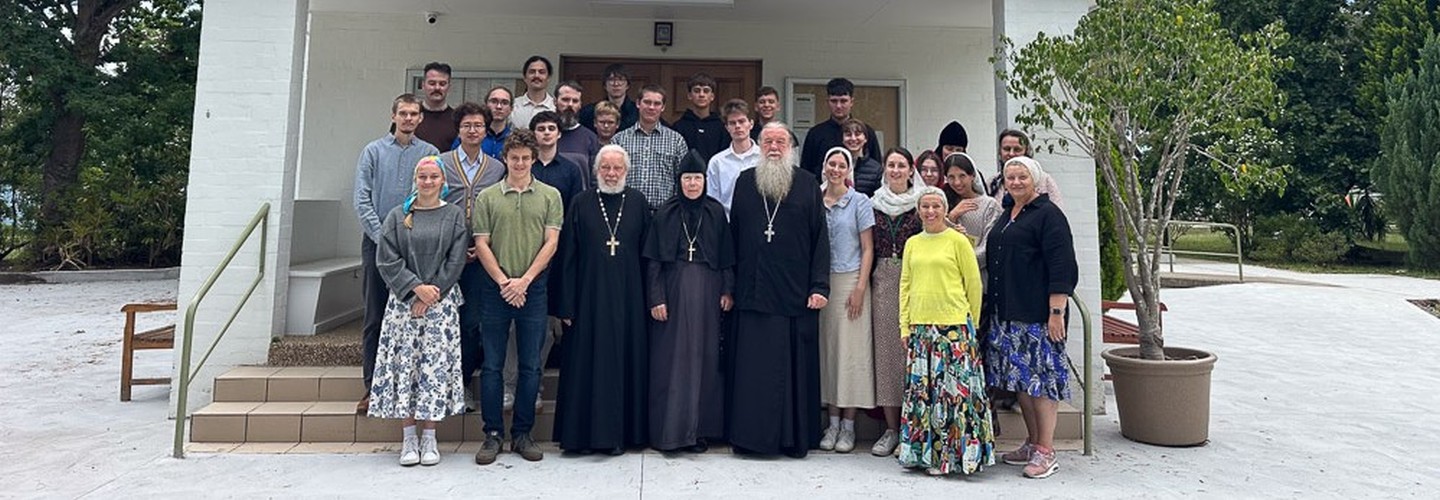Australian and New Zealand Diocese (ROCOR)