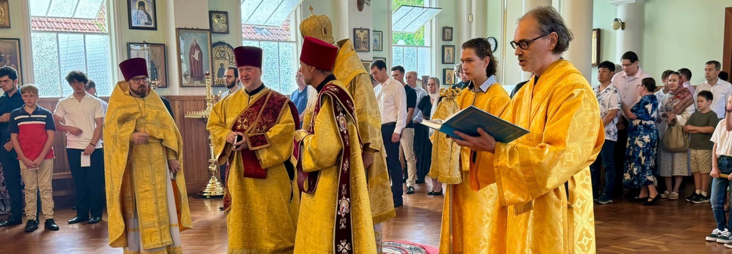 Australian and New Zealand Diocese (ROCOR)