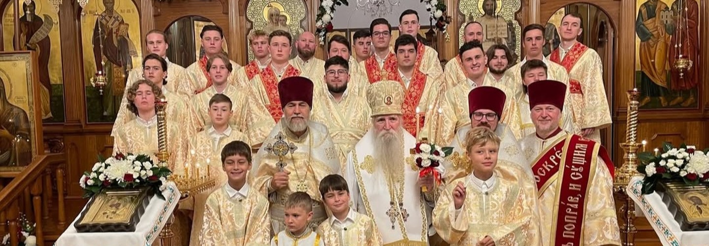 Australian and New Zealand Diocese (ROCOR)