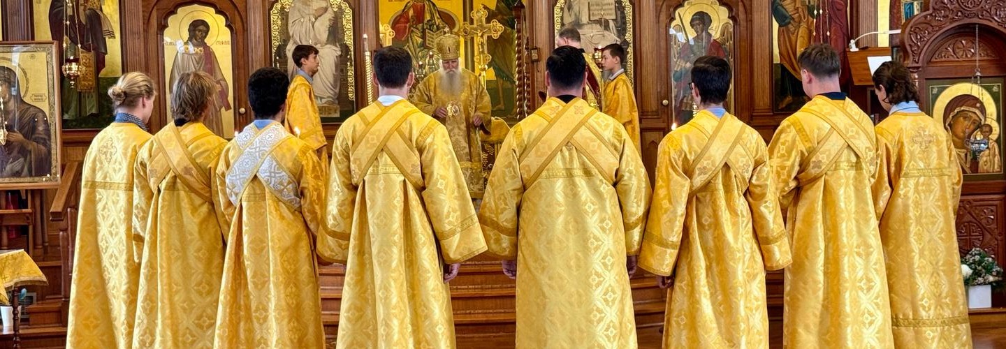 Australian and New Zealand Diocese (ROCOR)